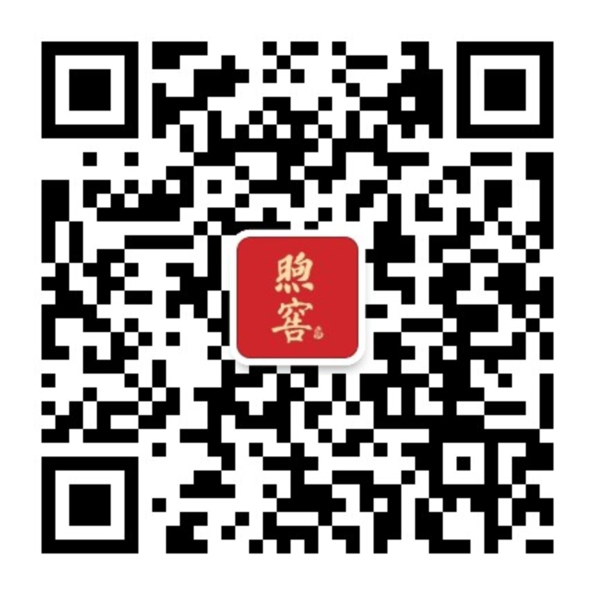煦窖公众号